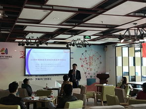 廈門創(chuàng)新創(chuàng)業(yè)園 國家高新技術(shù)創(chuàng)業(yè)中心 國家留學(xué)人員創(chuàng)業(yè)園 國家對臺科技合作與交流基地 國家小型微企業(yè)創(chuàng)業(yè)創(chuàng)新示范基地